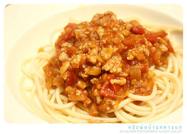 spaghettibig